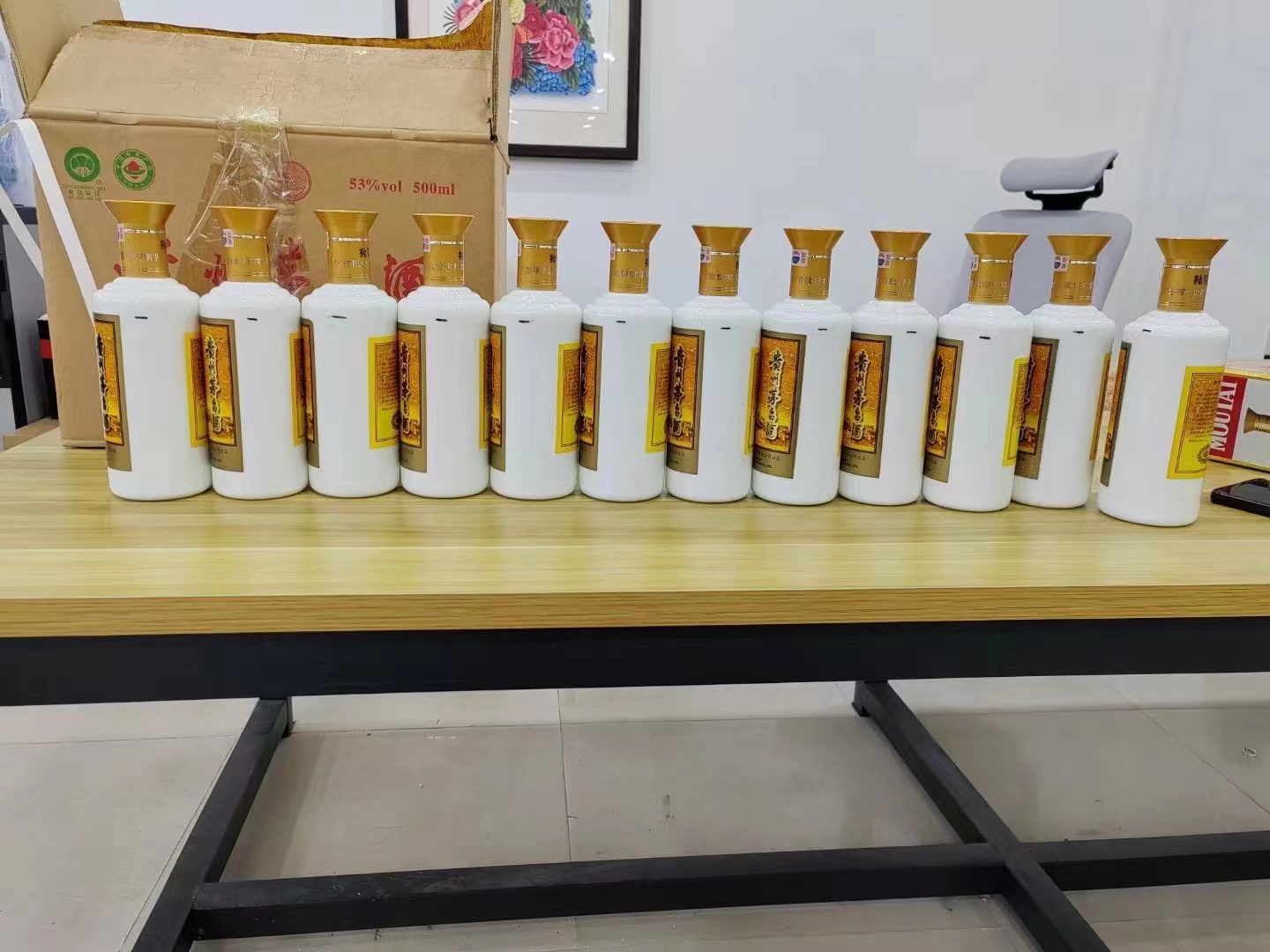 于洪1986年茅台酒回收行情商家[回收茅台酒商家]